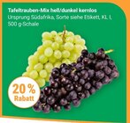 Aktuelles Tafeltrauben-Mix hell/dunkel kernlos Angebot bei GLOBUS in Bochum
