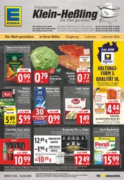 EDEKA Prospekt für Siegburg: "Aktuelle Angebote", 24 Seiten, 11.05.2026 - 16.05.2026