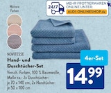Hand- und Duschtücher-Set Angebot in Zaisenhausen Hand- und Duschtücher-Set im aktuellen Prospekt bei ALDI SÜD in Zaisenhausen