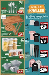 REWE Damen Sporthose im Prospekt 