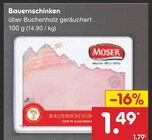 Bauernschinken im Angebot bei Netto Marken-Discount in Reutlingen Bauernschinken Angebote bei Netto Marken-Discount Reutlingen für 1,49 €