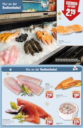 Makrele Angebot im aktuellen REWE Prospekt auf Seite 27