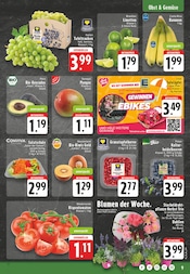 Granatapfel im EDEKA Prospekt in Remscheid Aktueller EDEKA Prospekt mit Granatapfel, "Aktuelle Angebote", Seite 9