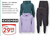 Aktuelle Bekleidung Angebote bei GLOBUS in Leipzig Aktuelles Sweatshirt Angebot bei GLOBUS in Leipzig ab 29,99 €