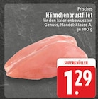 Aktuelle Hähnchenbrust Angebote bei E center in Dortmund Aktuelles Frisches Hähnchenbrustfilet Angebot bei E center in Dortmund ab 1,29 €
