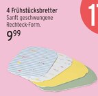 4 Frühstücksbretter im aktuellen E center Prospekt