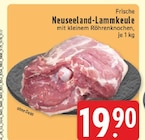 Aktuelles Frische Neuseeland-Lammkeule Angebot bei E center in Oberhausen ab 19,90 €