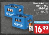 Hell Angebot in Ochtrup Hell im aktuellen Prospekt bei EDEKA in Ochtrup