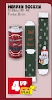 Aktuelle Bier Angebote bei Marktkauf in Heilbronn Aktuelles Herren Socken Angebot bei Marktkauf in Heilbronn ab 4,99 €
