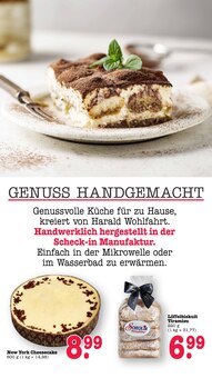 Brötchen im E center Prospekt "Aktuelle Angebote" mit 82 Seiten (Mainz)