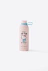 Gourde Hello Kitty 500 ml en promo chez Monoprix Sannois Argenteuil à 17,46 €