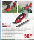Akku-Gras- und Strauchschere GC-CG 18 Li-Solo bei bauSpezi im Olsberg Prospekt für 56,99 €