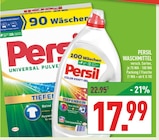 UNIVERSAL PULVER oder COLOR KRAFT-GEL Angebote von Persil bei Marktkauf Bochum für 17,99 €