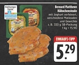E center Ochsenfurt Prospekt mit  im Angebot für 5,29 €