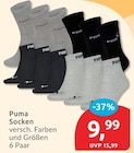 Socken von Puma für 9,99 € bei budni im Angebot Socken von Puma im aktuellen budni Prospekt