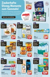 Fanartikel Angebot & Preis im aktuellen REWE Prospekt Fanartikel Angebot im aktuellen REWE Prospekt auf Seite 27