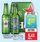 Aktuelles Lager Bier Angebot bei Marktkauf in Lörrach ab 4,99 €