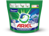65 capsules de lessive tout en 1 à Stokomani dans Quiestéde 65 capsules de lessive tout en 1 à Stokomani dans Quiestéde