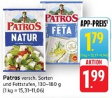 Aktuelles Natur Angebot bei E center in Heilbronn ab 1,79 €