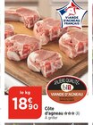 Promo Côte d’agneau à 18,90 € dans le catalogue Bi1 à Estissac