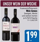 E xpress Grasbrunn Prospekt mit  im Angebot für 1,99 €
