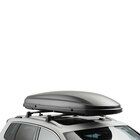 Dachbox Basic, 460 Liter, mit aerodynamischer Form in Mattschwarz bei Volkswagen im Ottobeuren Prospekt für 473,00 €