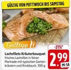 Angebot im E center Kornwestheim Prospekt E center Kornwestheim Prospekt mit im Angebot für 2,99 €