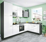 SB Möbel Boss Mainz - Einbauküche PN 215 Angebot im Prospekt Einbauküche PN 215 bei SB Möbel Boss im Mainz Prospekt für 2.499,00 €