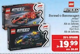 Aktuelles Formel-1-Rennwagen Angebot bei Marktkauf in Schwabach ab 19,99 €