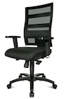 Aktuelle Bürostuhl Angebote bei Ostermann in Bochum Aktuelles Design-Drehstuhl X-PANDER PLUS Angebot bei Ostermann in Bochum ab 229,00 €