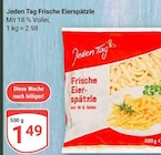 GLOBUS Siegen (Universitätsstadt) Prospekt mit  im Angebot für 1,49 €