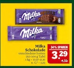 Angebot im Marktkauf Saalfeld (Saale) Prospekt Marktkauf Saalfeld (Saale) Prospekt mit im Angebot für 3,29 €