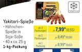 Yakitori-Spieße im aktuellen METRO Prospekt