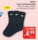 Sport-und Freizeitsocken im Angebot bei Marktkauf in Schwabach Sport-und Freizeitsocken Angebote bei Marktkauf Schwabach für 4,99 €