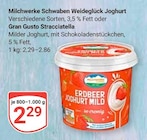 GLOBUS Gars - Weideglück Joghurt Angebot im Prospekt Weideglück Joghurt bei GLOBUS im Gars Prospekt für 2,29 €