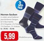 Angebot im Kaufhaus Stolz Barth Prospekt Kaufhaus Stolz Barth Prospekt mit  im Angebot fĂŒr 5,99 âŹ