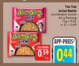 Duck Angebote von Yum Yum bei Marktkauf Schwabach für 0,44 €