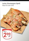 Lachs-Zitronengras-Spieß im Angebot bei GLOBUS in Siegen Lachs-Zitronengras-Spieß Angebote bei GLOBUS Siegen für 2,99 €