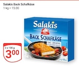 Back Schafkäse Angebote von Salakis bei GLOBUS Erfurt für 3,00 €
