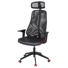 Gamingstuhl Bomstad schwarz Angebote von MATCHSPEL bei IKEA Witten für 149,00 €