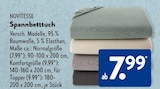 Angebot im ALDI SÜD Bad Homburg (Höhe) Prospekt ALDI SÜD Bad Homburg (Höhe) Prospekt mit im Angebot für 7,99 €