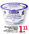 Aktuelles Griechischer Sahne Joghurt Angebot bei EDEKA in Offenbach (Main) ab 1,11 €