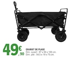 Promo Chariot de plage à 49,90 € dans le catalogue E.Leclerc à Hirsingue