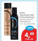Haarspray oder Schaumfestiger von Syoss für 4,49 € bei budni im Angebot Haarspray oder Schaumfestiger von Syoss im aktuellen budni Prospekt