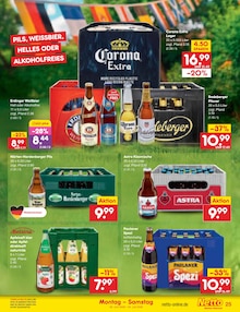 Äpfel im Netto Marken-Discount Prospekt "Aktuelle Angebote" mit 70 Seiten (Hannover)