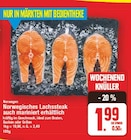 Aktuelles Norwegisches Lachssteak auch mariniert erhältlich Angebot bei E center in Berlin ab 1,99 €