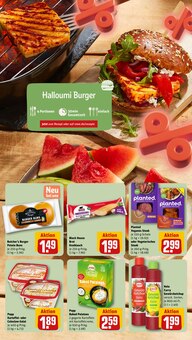 Brötchen im aktuellen REWE Prospekt (Cottbus) Brötchen im REWE Prospekt "Dein Markt" mit 16 Seiten (Cottbus)