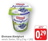 Almighurt Heidelbeere à EDEKA dans Liederschiedt