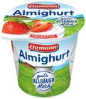Almighurt von Ehrmann für 0,39 € bei REWE im Angebot Almighurt von Ehrmann im aktuellen REWE Prospekt