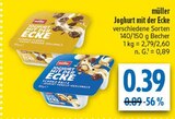 Joghurt mit der Ecke im Angebot bei diska in Zwickau Joghurt mit der Ecke Angebote von müller bei diska Zwickau für 0,39 €
